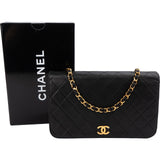 Chanel Quilted Lambskin 24K Gold Single Flap Crossbody Bag