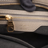 Louis Vuitton Monogram Mahina Leather Stellar PM Crossbody Bag