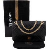 Chanel Quilted Lambskin 24K Gold Double Flap Shoulder Bag