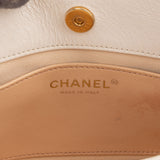 Chanel Quilted Leather Wavy CC Lucky Number 5 Small Crossbody Bag