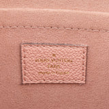 Louis Vuitton Monogram Canvas Daily Pouch MNG Clutch