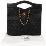 Chanel Quilted Lambskin 24K Gold Iconic Cutout Handle Handbag