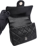 Chanel Quilted Caviar Leather Ultramatte So Black Mini Rectangular Single Flap Crossbody Bag
