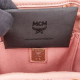 MCM Monogram Visetos Puppy Mini Drawstring Crossbody Bag
