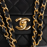Chanel Quilted Lambskin Medium 24 K Gold Zip Single Flap Shoulder Bag