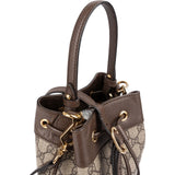 Gucci Monogram GG Supreme Ophidia Bucket Crossbody Bag