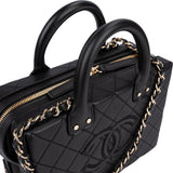 Chanel Quilted Lambskin CC Stitched Vanity Crossbody Handbag