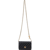 Chanel Quilted Lambskin Pearl Crush Wallet On Chain Crossbody Bag