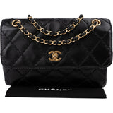 Chanel Quilted Stitched Lambskin Single Flap Shoulder Bag