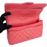 Chanel Quilted Lambskin Gold Medium Double Flap Shoulder Bag