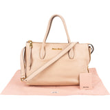 Miu Miu Madras Leather Side Zip Tote Handbag