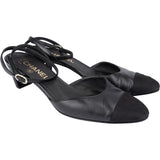 Chanel Black Leather Cap Toe Slingback Kitten Heels (37,5)