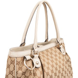 Gucci Monogram GG Canvas Sukey Handbag
