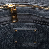 Prada Black Vitello Daino Leather Tote Handbag