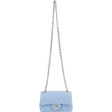 Chanel Quilted Lambskin Mini Rectangular Single Flap Crossbody Bag