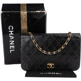 Chanel Quilted Lambskin 24K Gold Single Flap Shoulder Bag