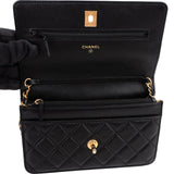 Chanel Quilted Lambskin Pearl Crush Wallet On Chain Crossbody Bag