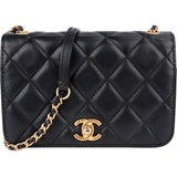 Chanel Quilted Lambskin Mini Rectangular Single Flap Crossbody Bag