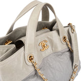 Chanel Bicolor Quilted Leather in The Mix Maxi Tote Shoulder Handbag