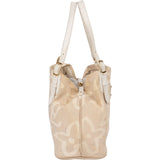 Louis Vuitton Monogram Loved Cabas Tahitienne Shoulder Bag