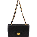Chanel Quilted Lambskin Small 24K Gold Double Flap Shoulder Bag