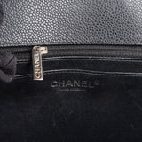 Chanel Quilted Caviar Leather Palladium Maxi Single Flap Crossbody Bag