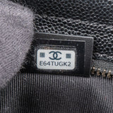 Chanel Quilted Caviar Leather Side Chain Clutch Bag