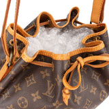 Louis Vuitton Monogram Canvas Sac Noé Grande Shoulder Bag