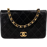 Chanel Quilted Lambskin Small 24K Gold Single Flap Shoulder Bag
