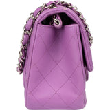 Chanel Quilted Lambskin Small Rectangular Single Flap Crossbody Bag