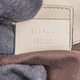 Gucci Monogram GG Canvas Sukey Handbag