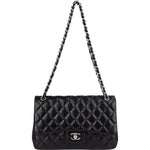 Chanel Quilted Lambskin Jumbo Double Flap Crossbody Bag xx datacode - vintageandkickz