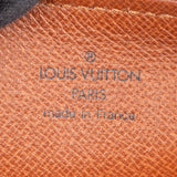 Louis Vuitton Monogram Canvas Papillon Set Handbag