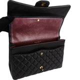 Chanel Quilted Lambskin Maxi Double Flap Crossbody Bag