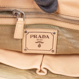 Prada Nappa Gaufre Tote Handbag