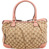 Gucci Monogram GG Canvas Sukey Handbag