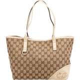Gucci Monogram GG Canvas Shoulder Bag