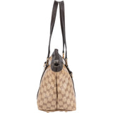Gucci Monogram GG Crystal Abbey Shoulder Bag