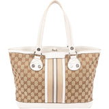 Gucci Monogram GG Canvas Vertical Stripe Tote Handbag