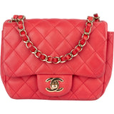 Chanel Quilted Lambskin Mini Rectangular Single Flap Crossbody Bag
