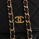 [🔄️B23 / F09] Chanel Quilted Lambskin on Chain Wallet - vintageandkickz