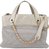 Chanel Bicolor Quilted Leather in The Mix Maxi Tote Shoulder Handbag