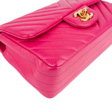 Chanel Quilted Chevron Lambskin Small Single Flap Crossbody Bag