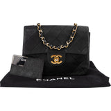 Chanel Quilted Lambskin Mini Rectangular 24K Gold Single Flap Crossbody Bag