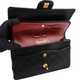 Chanel Quilted Lambskin 24K Gold Medium Double Flap Shoulder Bag