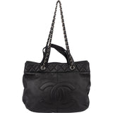 Chanel Lambskin On The Road CC Tote Handbag