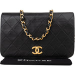 [🔄️B14 / F15] Chanel Quilted Lambskin Medium Double Flap Crossbody Bag - vintageandkickz