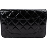 Chanel Quilted Patent Leather 2.55 Wallet On Chain Crossbody Bag