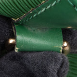 Louis Vuitton Green Epi Leather Sac Noé Petit Shoulder Bag