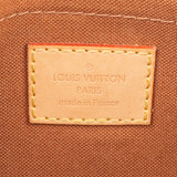 Louis Vuitton Monogram Canvas Multi Pochette Accessoires Crossbody Bag